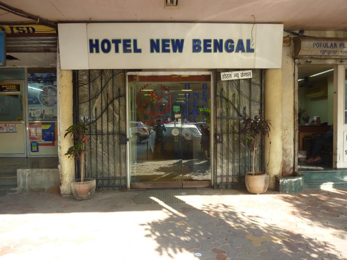 Hotel New Bengal Βομβάη Εξωτερικό φωτογραφία